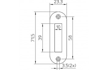 DX SLUITPLAAT KASTSLOT 1255/17 RVS RECHTHOEKIG